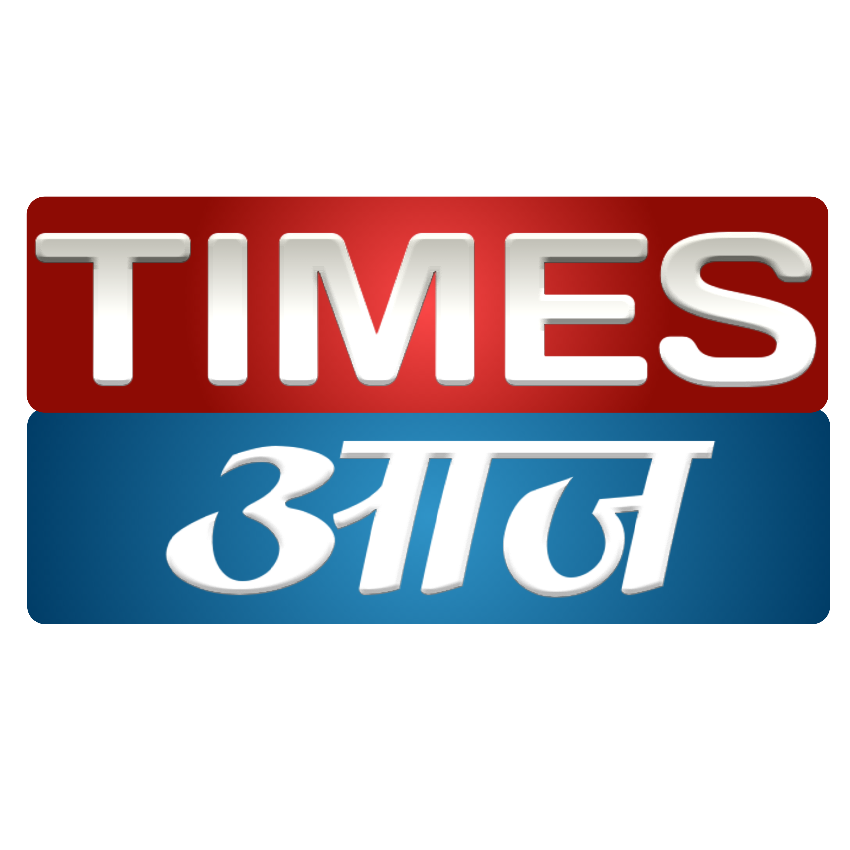 Times Aaj